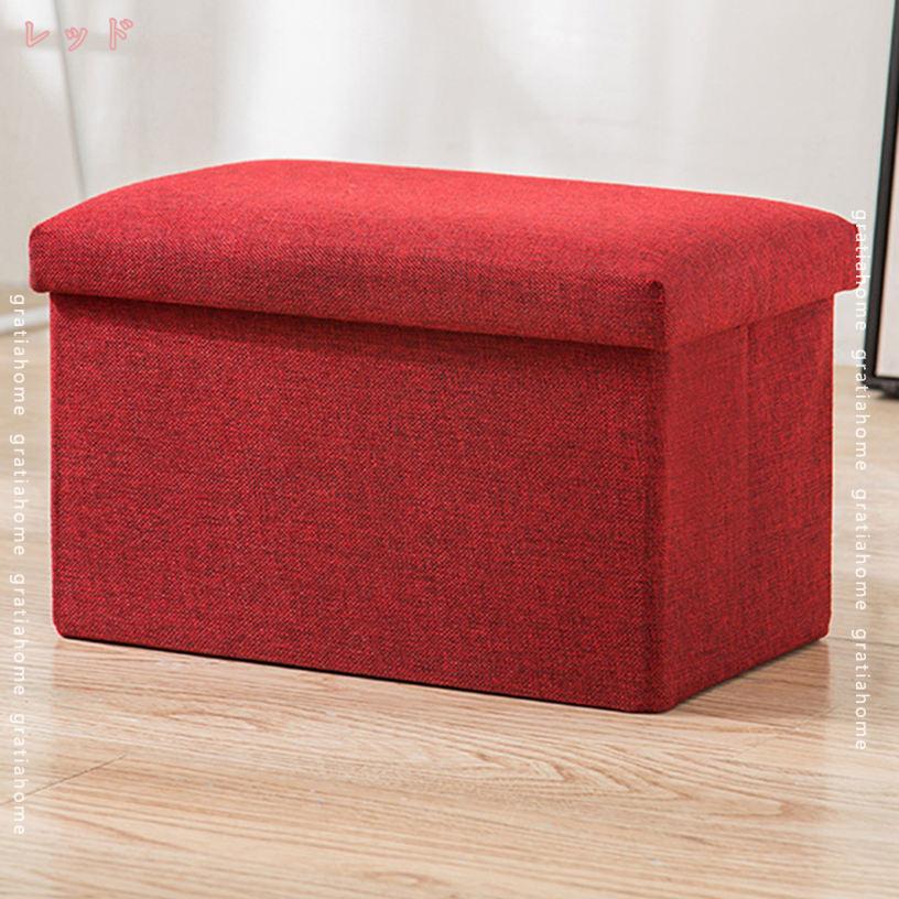 2000円OFFクーポン スツール 収納 ボックス 折りたたみ 折り畳み オットマン 北欧 オットマン おしゃれ 椅子 イス いす コンパクト 収納スツール 収納ボックス 綿麻 正方形 長方形 耐荷重120kg かわいい 在宅ワーク 在宅 キューブスツール gratiahome [2]