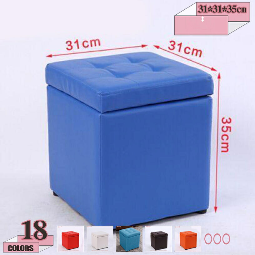Stools - 1000円OFFクーポン オットマン 玄関チェア 玄関ベンチ ボックススツール 玄関 収納 ベンチ 収納付 ボックス 椅子 いす イス チェア ソファ チェアー ソファー スツール 足置き 玄関収納 腰掛け 座れる 収納ボックス おしゃれ 隠し収納 大容量 収納箱 gratiahome