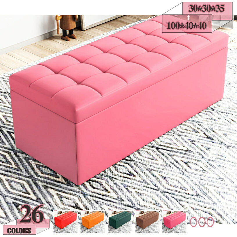 Stools - 500円OFFクーポン スツール 収納 オットマン チェア チェアー 椅子 イス いす 収納付き 蓋 収納ボックス 正方形 ボックス収納 収納スツール フタ付き ボックス椅子 おしゃれ ボックス 四角 座れる 玄関 ファブリック 合皮 収納箱 収納チェア gratiahome