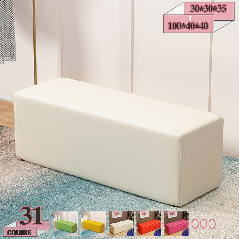 【クリックして他の色を選択してください】他の色1メイン素材：PUレザー◆【サイズ（cm）】：30*30*35cm 50*30*35cm 70*30*35cm 90*30*35cm 40*40*40cm 50*40*40cm 60*40*40...