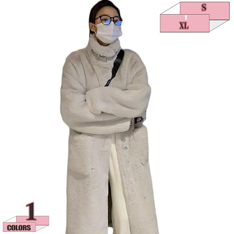 2000円OFFクーポン ファーコート 毛皮コート レディース アウター ロングコート フェイクファー 暖かい 秋冬 防寒 ファッション 体型カバー らかく ふわふわ 暖かさ アウター コート 大きいサイズ ゆったり 防寒ジャケット gratiahome