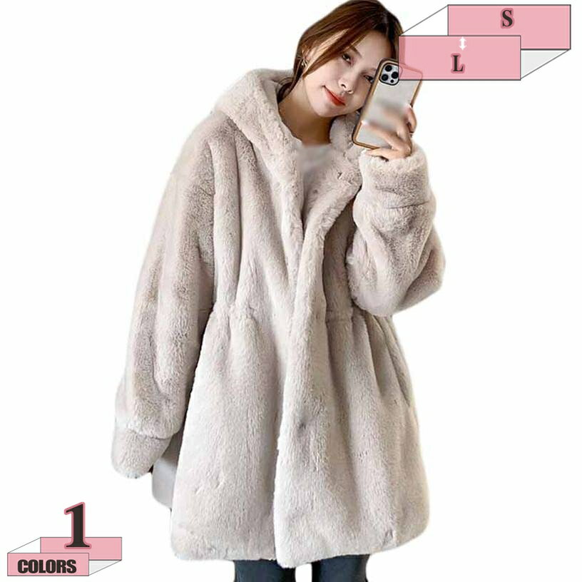 2000円OFFクーポン ムートンコート レディース ファーコート ショートコート オーバーコート ボア コート アウター 冬 防寒 おしゃれ 大きいサイズ ボア 冬物 カジュアル ボアアウター もこもこ かわいい 厚手 防寒 ゆったり gratiahome