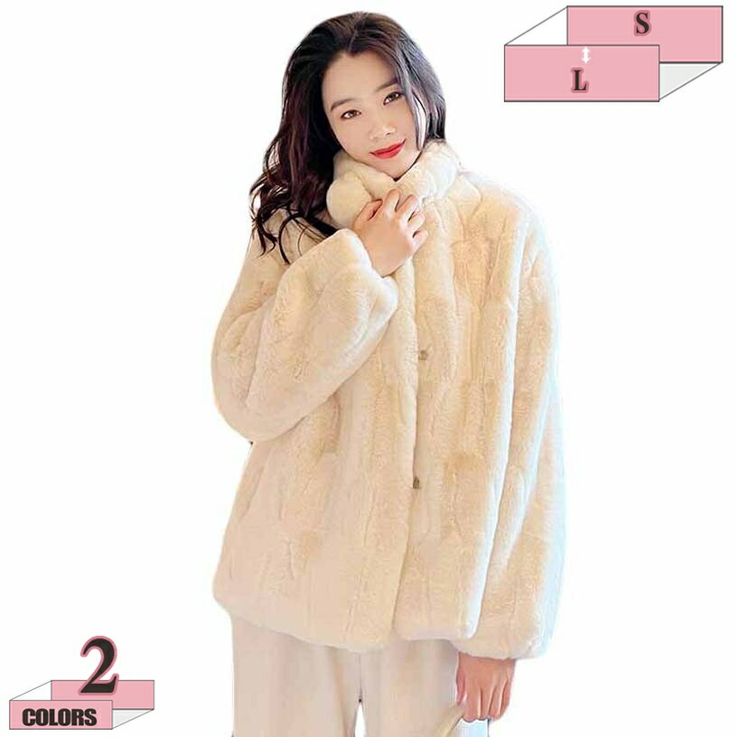 2000円OFFクーポン レディース コート 秋冬 ジャケット かわいい ゆったり アウター ショートボアコート ボアコート ボア 長袖 ポケット 無地 シンプル カジュアル 着痩せ 体型カバー お洒落 可愛い 細見せ フェミニン おでかけ gratiahome