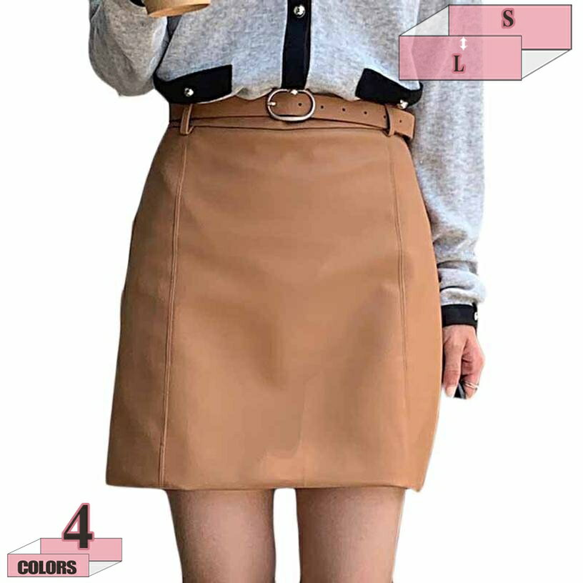 500円OFFクーポン レディース ハイウェスト 美脚 美尻 PU 短スカート 大きいサイズ 秋冬 オシャレ 可愛い おしゃれ お出かけ デイリー レディース ビジネス スリム 無地 Aライン シンプル セクシー スカート コーデ かわいい gratiahome