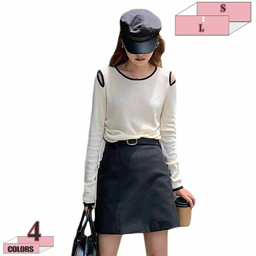 1000円OFFクーポン レディース ファッション ハイウエスト PUスカート スリム 光沢感 レザー スカート 黒 Aライン 着痩せ お洒落 ミニスカート 美シルエット 美脚 脚長 ボトムス カジュアル キュート 大人 可愛い フェミニン gratiahome