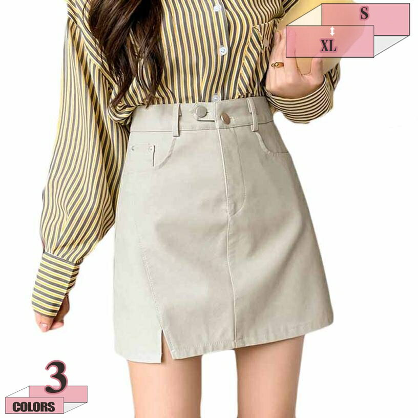 500円OFFクーポン レディース レザースカート 革スカート PU スカート 美シルエット ミニスカート ショート丈 皮スカート 美脚 シンプル ソフト ボトムス おしゃれ きれいめ 光沢感 ペンシルスカート オフィス 普段着 女性 デート gratiahome