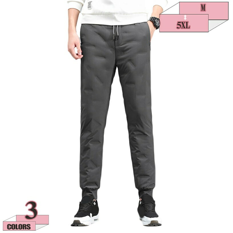 1000円OFFクーポン ダウンパンツ メンズ パンツ 冬 軽量 防寒 クライミングパンツ トレッキングパンツ アウトドア ゴルフ カジュアル 登山 撥水 透湿 防風 保温性 きれいめ メンズファッション 雨の日 雪の日 ボトムス ボトム 服 gratiahome
