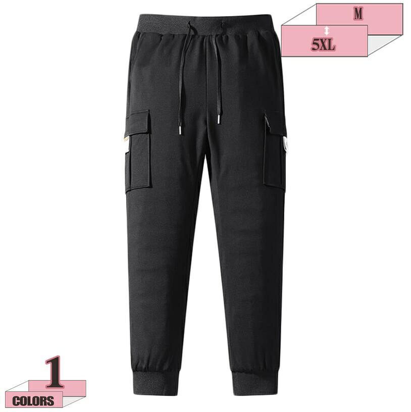 1000円OFFクーポン テーパードパンツ キルティング ボトムス ズボン イージーパンツ 防寒服 防寒ズボン 中綿パンツ メンズ パンツ ストレッチ 防寒 防風 ポカポカ 暖かい 作業服 作業着 防寒着 パンツ ゴルフパンツ ジャージパンツ gratiahome