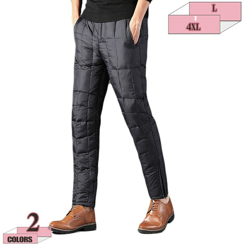 1000円OFFクーポン ロングパンツ メンズ 中綿パンツ 大人 暖パン 暖かい 防寒 パンツ テーパードパンツ アンクルパンツ ブラック グレー 黒 細身 スリム 軽い 軽量 アウトドア 秋 冬 春 ゴルフ 20代 30代 40代 メンズ ファッション gratiahome