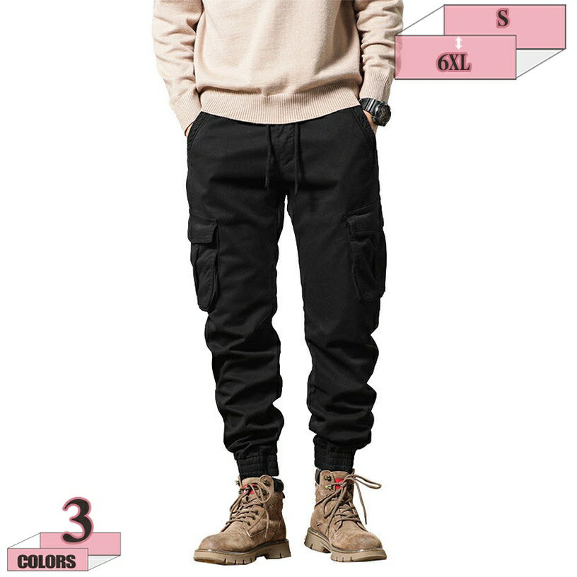 1000円OFFクーポン ダウンパンツ お年寄り ロングパンツ 超軽量 メンズ ハイウエスト ウエストゴム 防寒 防風 撥水 登山 アウトドアパンツ 暖パンツ 中綿パンツ 防寒パンツ ゴルフ 中綿入り 部屋着 敬老の日 プレゼント 30代 40代 50代 gratiahome