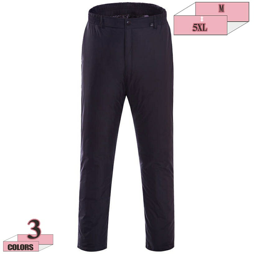 1000円OFFクーポン ダウンパンツ メンズ 冬 防寒 軽量 重ね履き 暖かい パンツ 防風 撥水 軽い ゆったり アウトドア 部屋着 ボトム おしゃれ 無地 シンプル 冬服 大きいサイズ 冬物 秋冬 ボトムス 柔らかい ロングパンツ カジュアルパンツ gratiahome