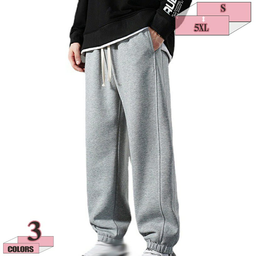 1000円OFFクーポン ロングパンツ メンズ 中綿パンツ 大人 暖パン 暖かい 防寒 パンツ テーパードパンツ アンクルパンツ ブラック グレー 黒 細身 スリム 軽い 軽量 アウトドア 秋 冬 春 ゴルフ 20代 30代 40代 メンズ ファッション gratiahome