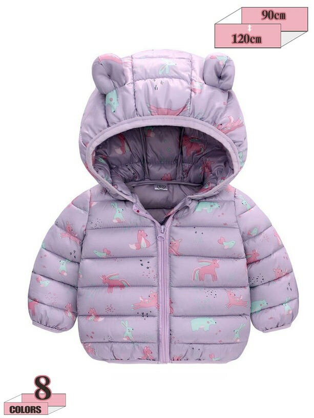 子供ダウンコート ショートコート キッズ服 防寒コート 女の子コート 子供服 ダウンコート 中綿ジャケット キッズ 可愛い 暖かい 中綿コート フード付き ダウンジャケット 綿入れ アウター ベイビー服 大きいサイズ gratiahome