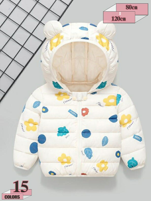 300円OFFクーポン 中綿ジャケット ダウンジャケット キッズ ジャケット ダウンパーカー ダウンコート ジャンパー ベーシック 子ども服 女の子 男の子 ガ...
