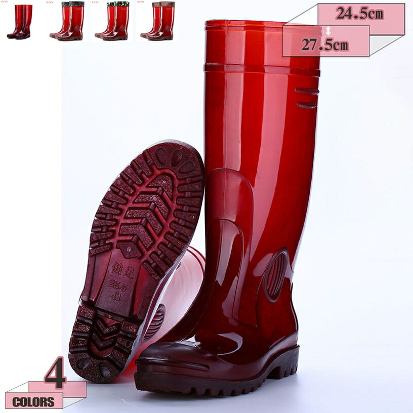 500円OFFクーポン メンズ レインブーツ 男性用 雨靴 長靴 ロング丈 レインシューズ 雨・晴れ兼用 ショートブーツ ラバーブーツ 痛くない 歩きやすい 履きやすい レインシューズ カジュアルブーツ 軽量 おしゃれ 防水 雨の日 アウトドア gratiahome