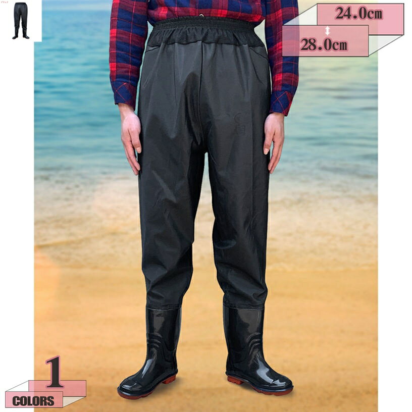 500円OFFクーポン 大きいサイズ 長靴 メンズ レディース ロングレインブーツ レインブーツ ロング 雨靴 ながぐつ 男性用 軽い 雨の日 軽量 スノーブーツ 完全防水 柔らかい 農作業 アウトドア ガーデニング 雪国 靴 雪 除雪 gratiahome