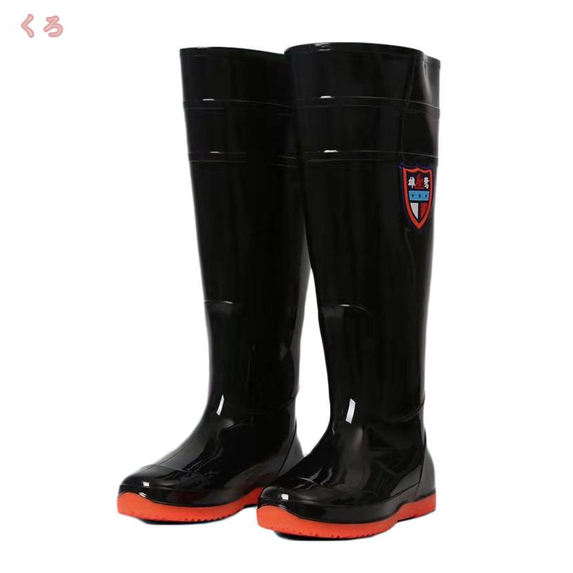 500円OFFクーポン メンズ ロング 耐油 長靴 農作業 釣り 水産 漁業 作業 園芸 レインブーツ 厨房靴 耐油 抗菌 防臭 長ぐつ 風防 防滑 頑丈 丈夫 防水 藪漕ぎ アウトドア 防水ブーツ 歩きやすい レインシューズ 農作業 釣り ガーデニング gratiahome