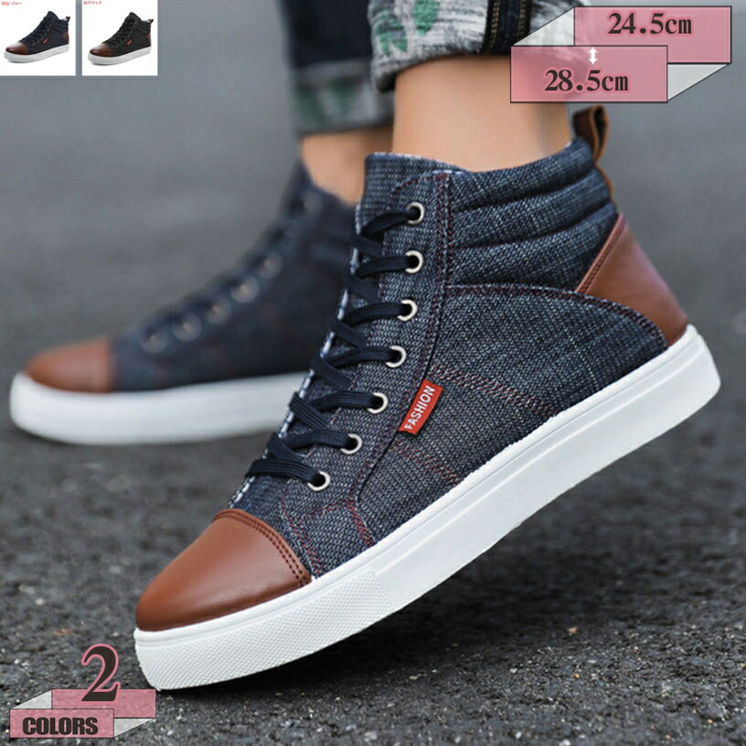 500��OFF�����ݥ� ���塼�� ��� ���ˡ����� �� ��󥺷� �����奢�륷�塼�� �֡��� �ϥ����å� ������� �»� �»η� �⤭�䤹�� �����Х����ˡ�...