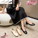 パンプス 小さいサイズ レディース スリッポン 歩きやすい 走れる 白 黒 ハイヒール チャンキーヒール カジュアル スクエアトゥ 美脚 おしゃれ 4cmヒール 痛くない ミドルヒール 太ヒール 軽量 オフィス フォーマル gratiahome