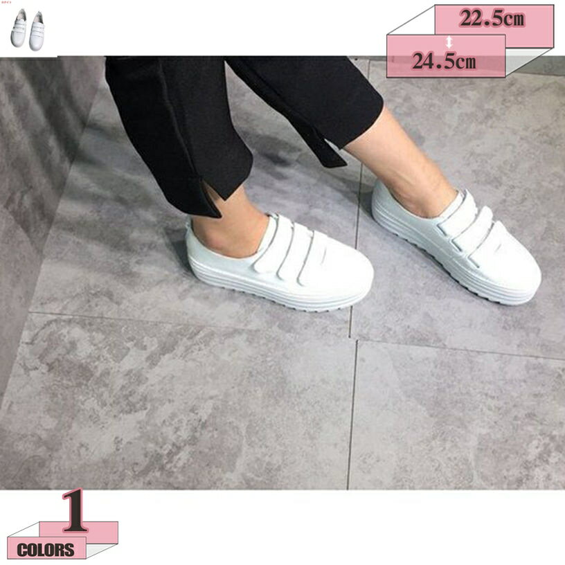 1000円OFFクーポン 厚底 スニーカー 軽量 ランニング 低反発 カジュアル 着脱 楽ちん スニーカー紐なし マジックテープ 韓国 ファション 美脚 背が高くなる 身長アップ 着脱 楽ちん かわいい 靴 シューズ おしゃれ 大きいサイズ 春夏秋 gratiahome