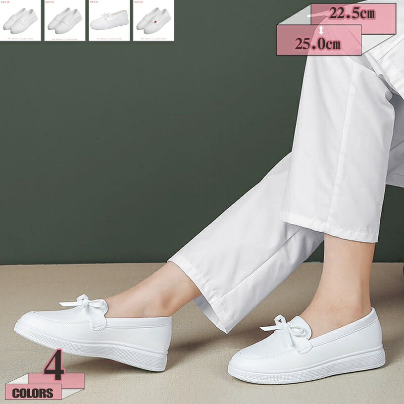 500OFFݥ ǥ ⥫ ʡ塼  ˤ ѥץ  ̵ Ǹ ޥޥ塼 åݥ ...
