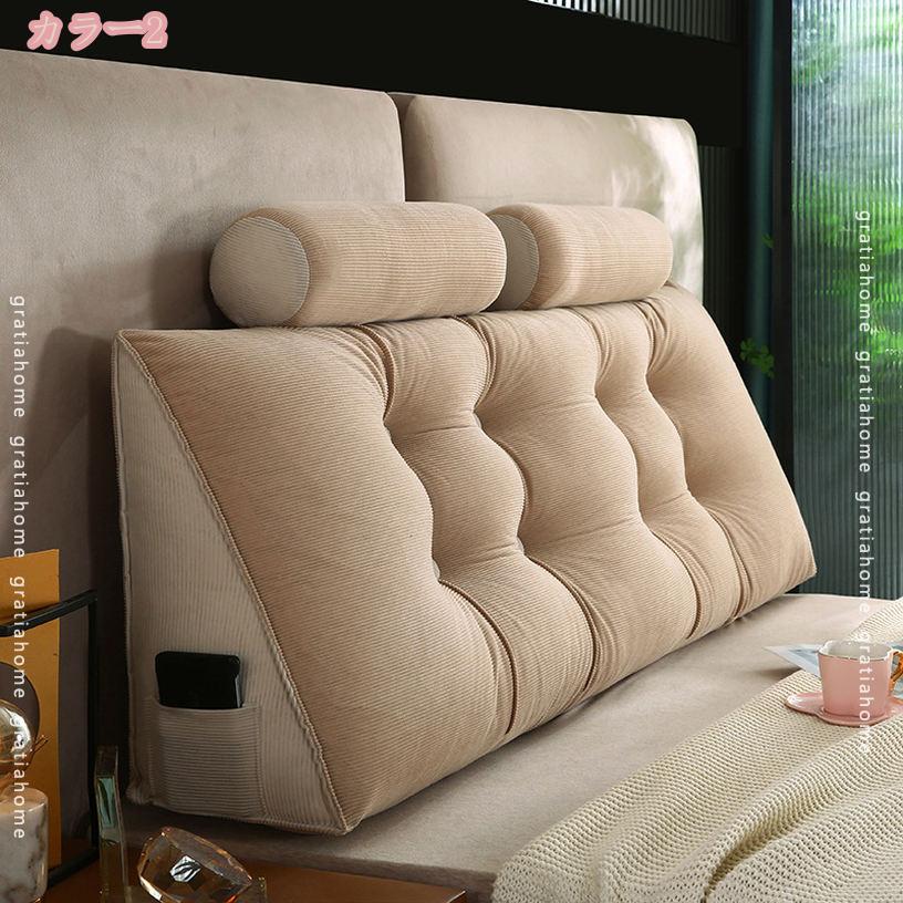 500円OFFクーポン クッション シングル/ダブル/セミダブルサイズ 背もたれ 背もたれクッション 三角 ベッド 洗えるカバー 背もたれ位置サポート 側面ポケット付き 読書枕 読書 映画鑑賞 寝ながら スマホ 大きい 読書用まくら 腰枕 gratiahome [3]