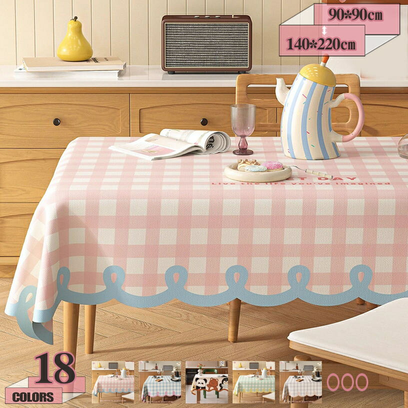 500��OFF�����ݥ� �ơ��֥륫�С� �ӥˡ����Ǻ� �����ù� ����� �ɱ� ��Ǯ �����˥� �ޥ�����顼 ��̳�� �ե��� �����ɻ� ������ �ڤ䤫 ̵��...