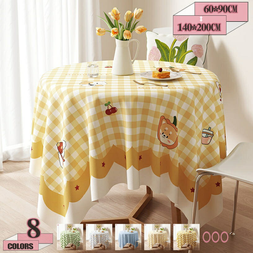 500��OFF�����ݥ� �ӥˡ������ޥå� �ɿ� ���� ����ѥ��� �̲��������� ���ˤ��� ��̩�� ������ Ĺ���� �����˥� ���å��� �ơ��֥륯���� ���� ...