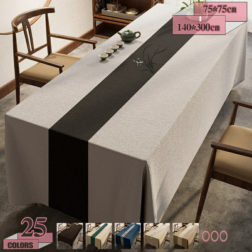 500��OFF�����ݥ� �����˥󥰥����� �ե��� ���ե��� ���㺮 �̲��� �ե���դ� �����ȥɥ� �����å���֥� ����ʤ� ��� �����˥󥰥롼�� �ɱ� ...