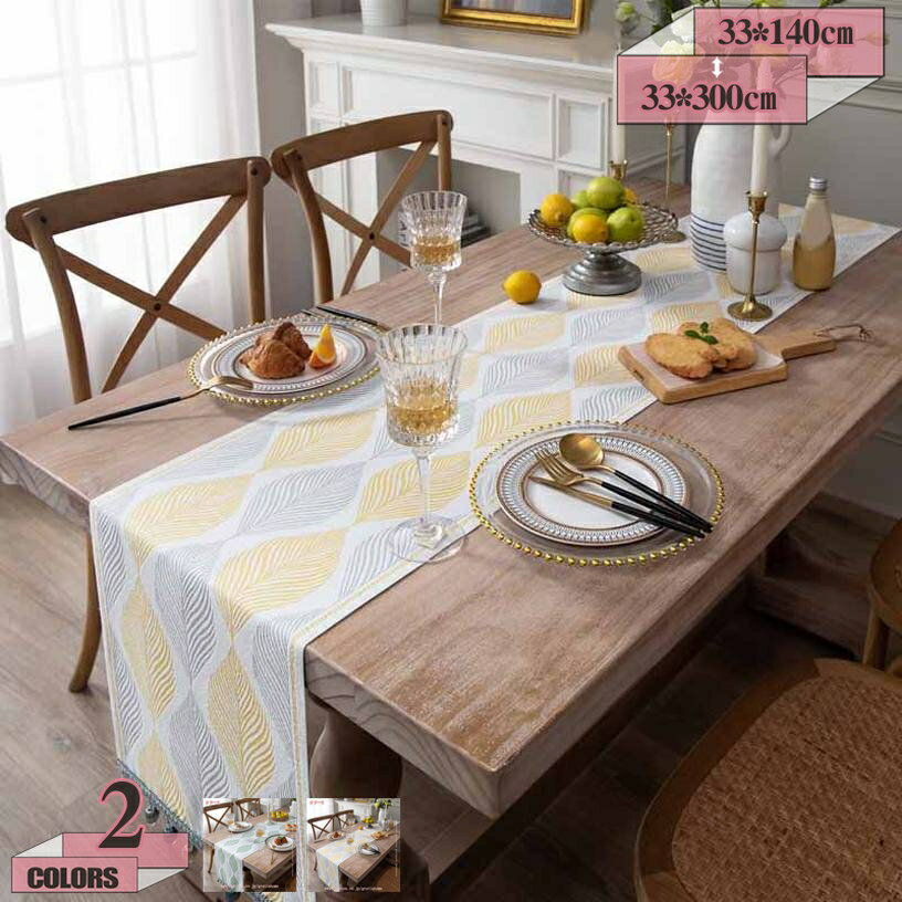 500円OFFクーポン テーブルランナー テーブルセンター 柔らかい ポリエステル 北欧風 ボタニカルリーフ..