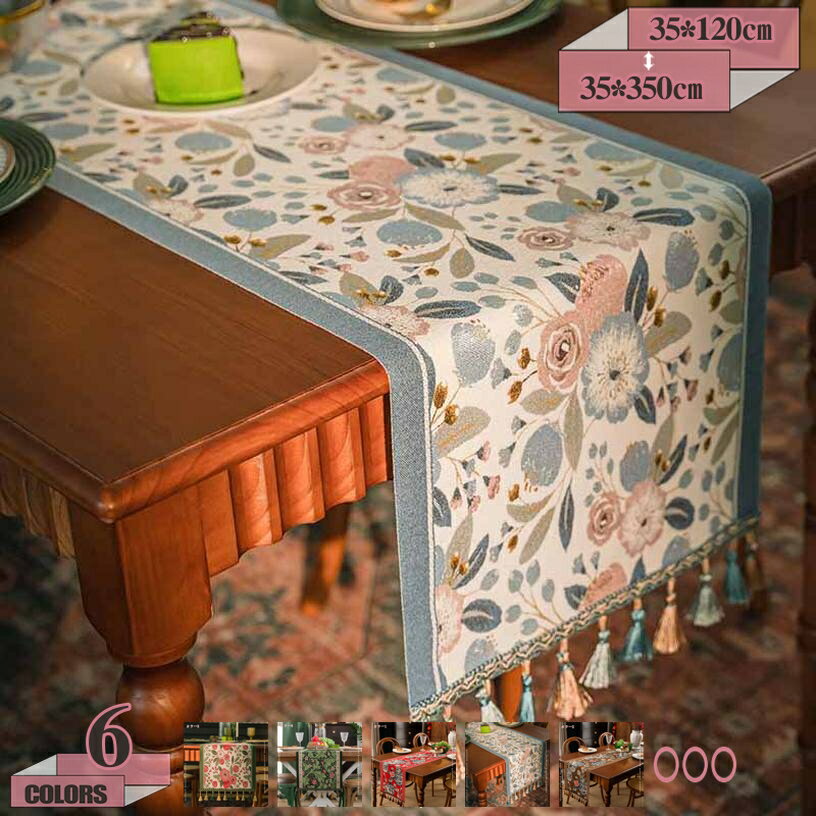 500円OFFクーポン シンプル モダン ボタニカル柄 テーブルランナー インテリア テーブルセンター 汚れ..