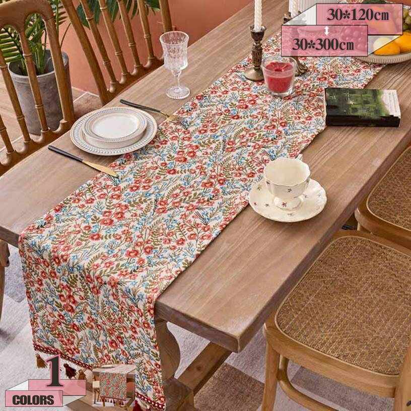 花柄 テーブルランナー 耐熱 ダイニングルームテーブルランナー 洗濯可能 キッチン パーティー ホームデコレーション 美しい 装飾 テーブルセンター 寝室のテーブル ホテル ビジネスオフィス 感謝祭 クリスマス タッセル付き gratiahome