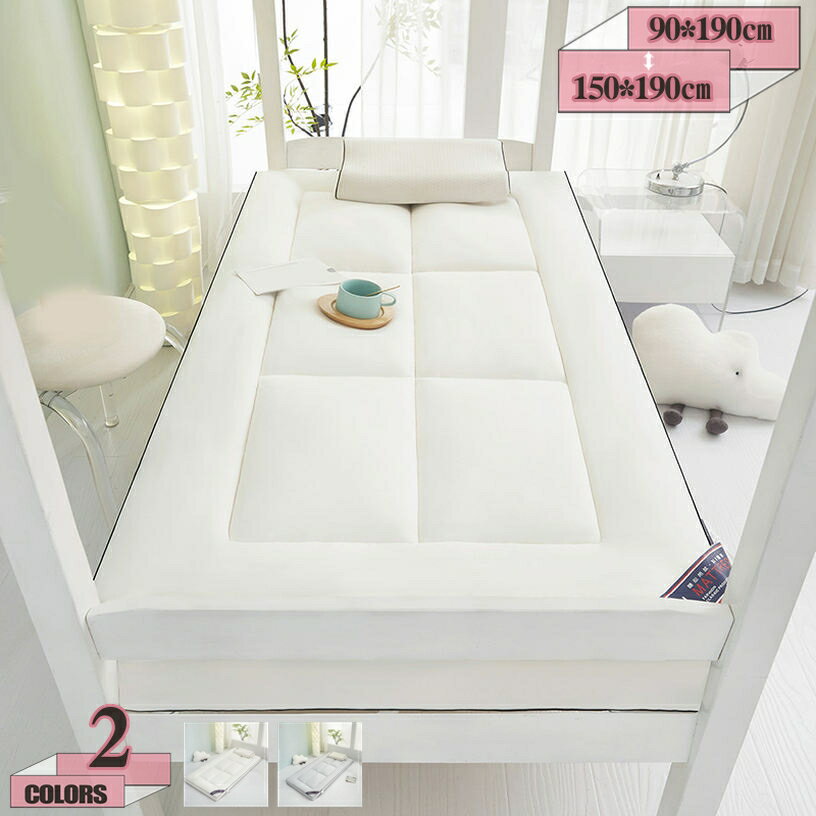 300円OFFクーポン ペット用マット ポリエステル 防塵マット 冬マット 田舎風 寝具用 肌なじみ良く縮にくい オフィス お昼寝用 春秋冬 ヨーロッパ 洗替 冷房対策 マット 大きい 滑り止め 優しい肌触り感 やわらか 敷パッド 四季通用 gratiahome