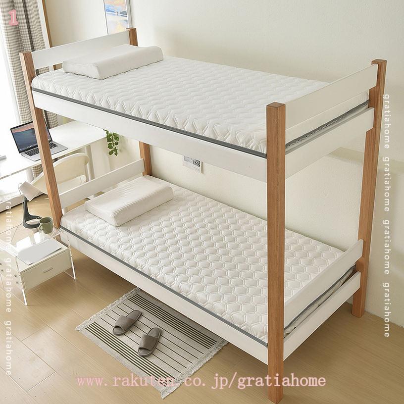1000円OFFクーポン ベットパッド 春夏秋冬 ラテックス 防塵マット 冬マット 田舎風 寝具用 ベッドパッド 肌なじみ良く縮にくい オフィス ヨーロッパ 洗替 マット 大きい 滑り止め 優しい肌触り感 敷パッド ペット用 純色 和風 gratiahome [2]