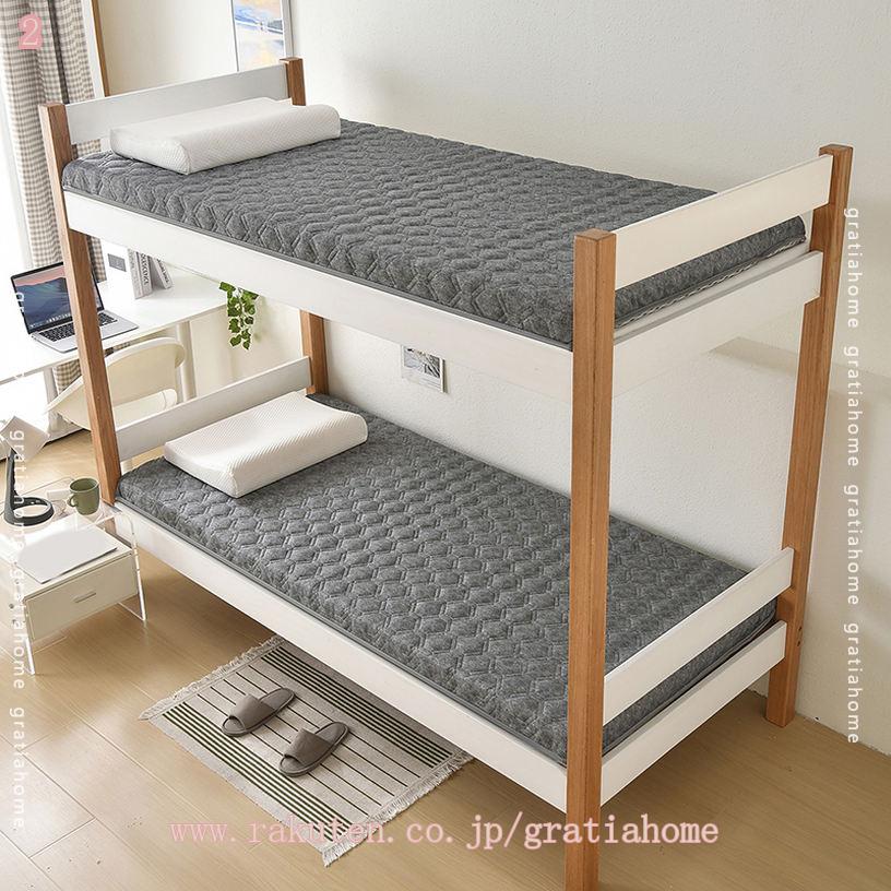 1000円OFFクーポン ベットパッド 春夏秋冬 ラテックス 防塵マット 冬マット 田舎風 寝具用 ベッドパッド 肌なじみ良く縮にくい オフィス ヨーロッパ 洗替 マット 大きい 滑り止め 優しい肌触り感 敷パッド ペット用 純色 和風 gratiahome [3]