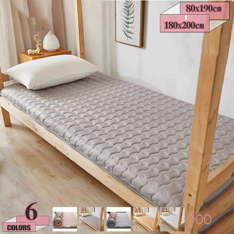 1000円OFFクーポン しきぶとん シングルロング 抗菌 防臭 クッション性 四季用 大判 着脱しやすい ポリ..