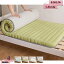 敷きふとん セミダブル 高密度 通気性 快適 ボリューム 吸水速乾 防汚 お肌優しい 田園風 弾力 中入り ..