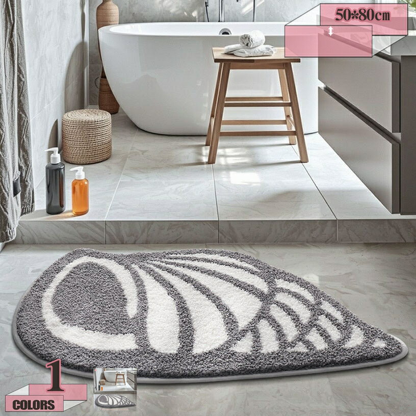 500円OFFクーポン 浴用マット 吸収性 ソフトタッチ パイル地 脱衣場 滑り止め性 コンテンポラリー 軽い 洗濯可能 スタイリッシュ ラグ 綺麗 耐摩耗性 滑り止めマット 全シーズン 廊下 薄手 汚れ防止 風呂まっと すべり止め gratiahome