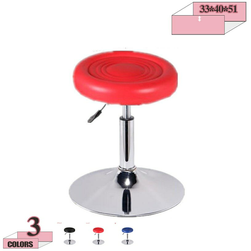 ƥHOME㤨777OFFݥ 󥿡 ž ߼ PU쥶 ϥ  Сġ ˥󥰥 å žػ ϥġ ⤵Ĵǽ  С å žػ ϥġ å󥫥󥿡 gratiahomeפβǤʤ9,238ߤˤʤޤ