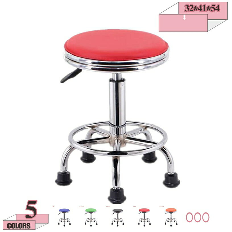 777円OFFクーポン カウンターチェア 回転昇降バースツール PUレザー ハイチェア 背もたれバーチェア 回転椅子 キッチン ハイスツール 足置き 高さ調節可...