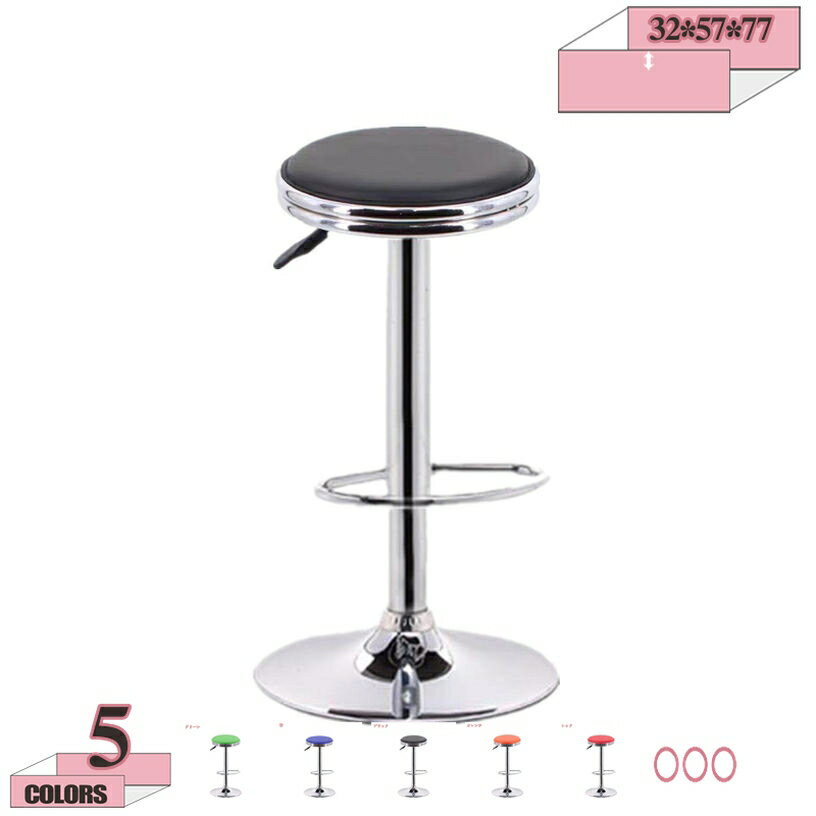 ƥHOME㤨1000OFFݥ 󥿡 ž ߼ PU쥶 ϥ Сġ ˥󥰥 å 㥹 žػ ϥġ ­֤ ⤵Ĵǽ ­֤դ å󥫥󥿡 1 󥿡 gratiahomeפβǤʤ11,713ߤˤʤޤ