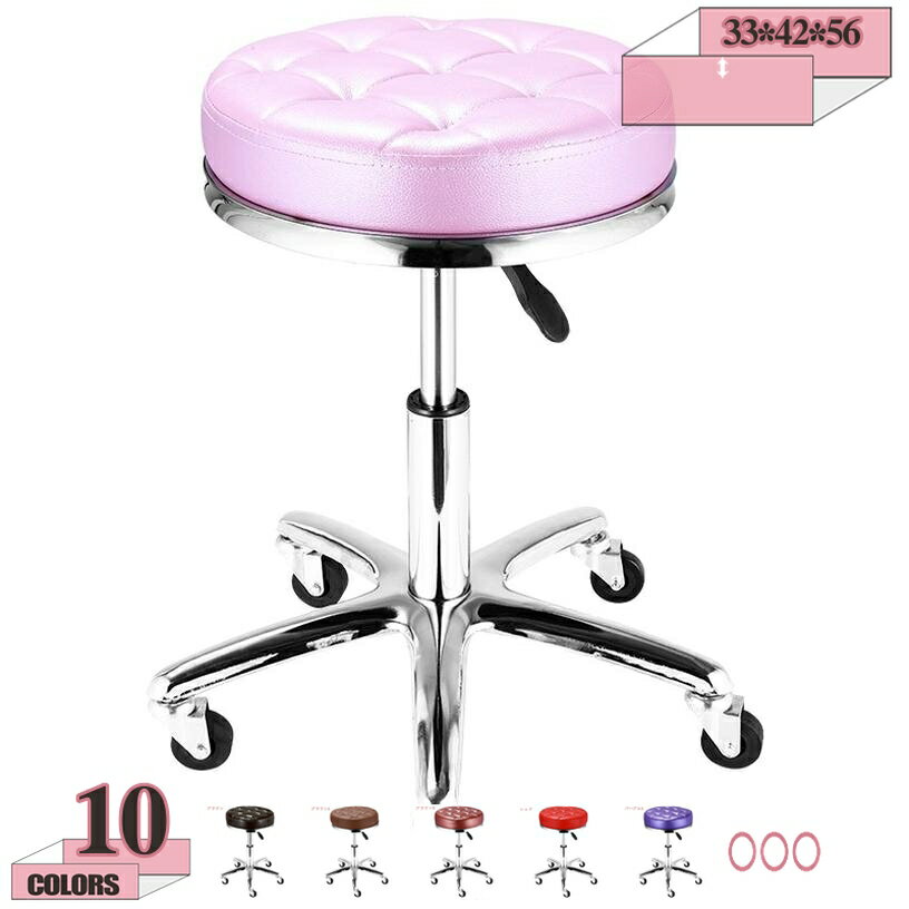 ƥHOME㤨1000OFFݥ 󥿡 ߼ С ػ ⤵Ĵ ž ϥ ġ  󥿡 žߥСġ ϥ PU쥶 㥹եС å žػ ϥġ ­֤ gratiahomeפβǤʤ11,892ߤˤʤޤ