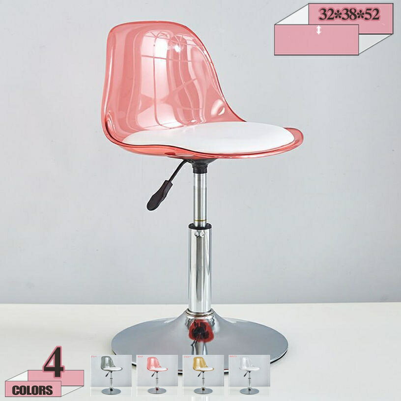 ƥHOME㤨1000OFFݥ 󥿡 ž ߼ PU쥶 ϥ ؤ⤿ Сġ ˥󥰥 å žػ ϥġ ⤵Ĵǽ 󥿡 С ߼ػ  ž ؤ⤿դ gratiahomeפβǤʤ11,908ߤˤʤޤ