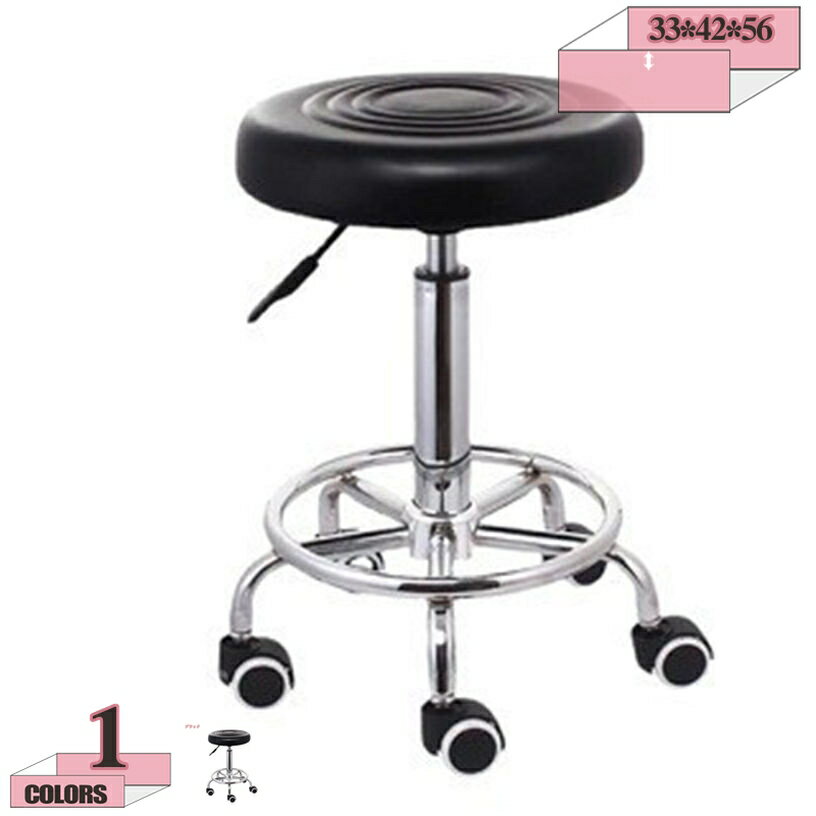 ƥHOME㤨777OFFݥ 󥿡 žߥСġ PU쥶 ϥ 㥹եС å žػ ϥġ ⤵Ĵǽ ­֤ å󥫥󥿡 󥿡 С ߼ػ 1 gratiahomeפβǤʤ9,384ߤˤʤޤ