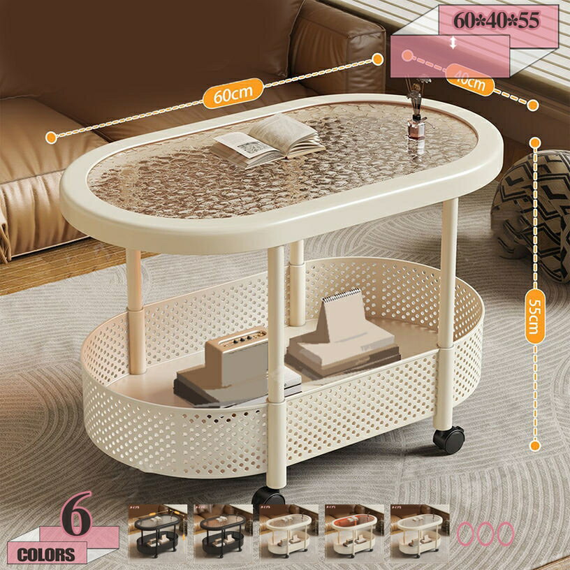 サイドテーブル 楕円 キャスター付き テーブル ガラステーブル 収納付き 手すり付き サイドワゴン 2段 ..