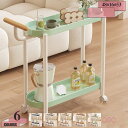 サイドテーブル ワゴン キャスター付き 可動式 多機能 ローラーアームレスト付き リビングシェルフ フラワーラック シンプル 小型 耐水 軽量 小さい棚 カフェ...