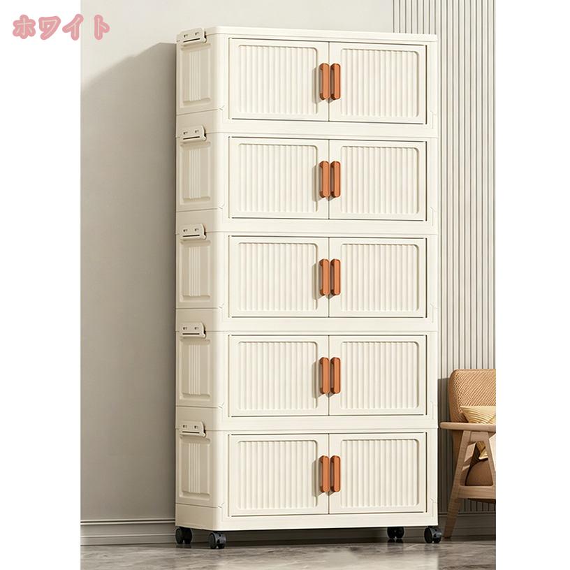 1000円OFFクーポン ワードローブ クローゼット 子供服 収納 折りたたみ式 キャスタ...