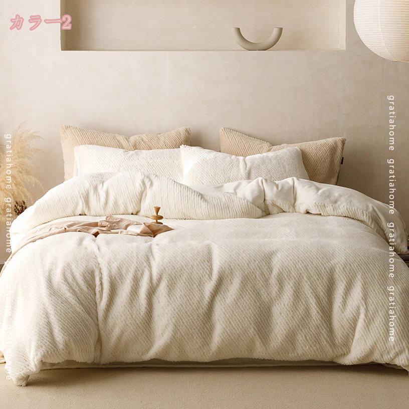 ���ä��� �ݤ����ĥ��С� ���� ���ĥ��С� ���� ���餫 �դ�դ� �Ȥ��� ������� �ݤդȤ󥫥С� �����ĥ��С� �ե��ͥ� ȩ��ͥ���� 4�����å� ���񥫥С����å� ���ŵ��ɻ� ���� �ɴ��к� ������ �٥å��� gratiahome