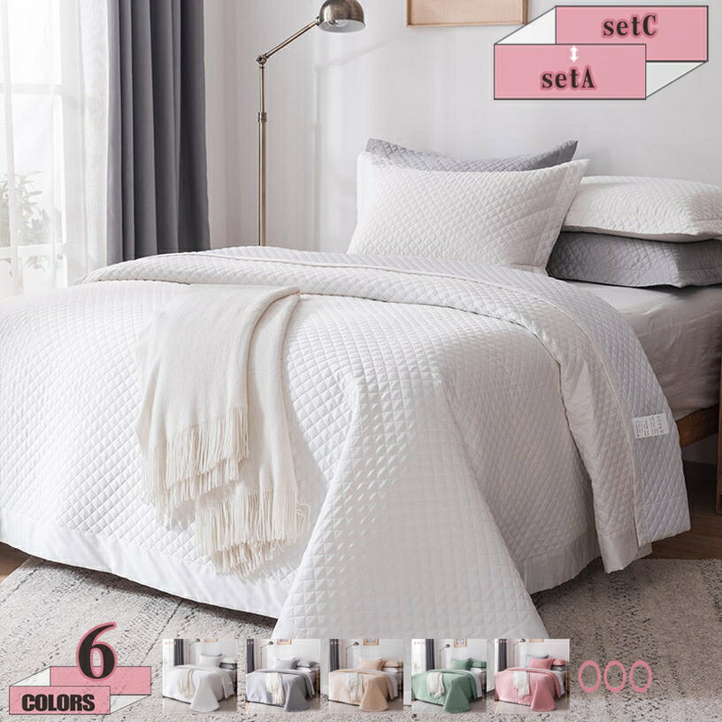 1000円OFFクーポン ベッドスプレッド ホーム飾り 花柄 綿100% 夏用 お昼寝ケット シンプル 軽量 ブラン..