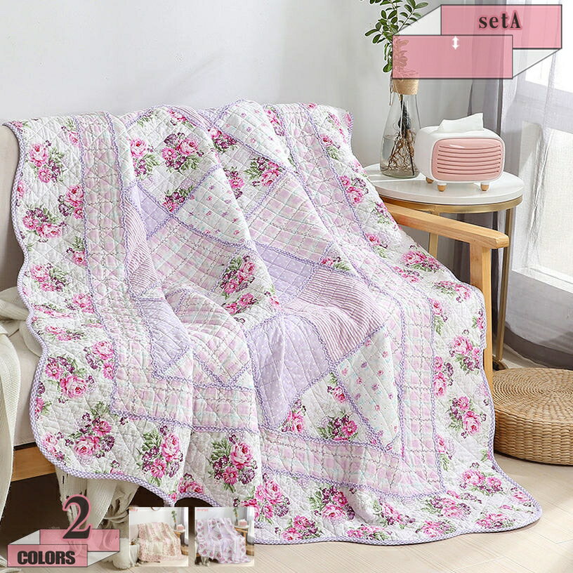 模様替え 北欧 ベッドスプレッド マルチカバー 家庭用 キルティング 花柄 綿100% おしゃれ インテリア ..
